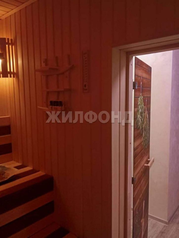 Коттедж/дом Потанина улица