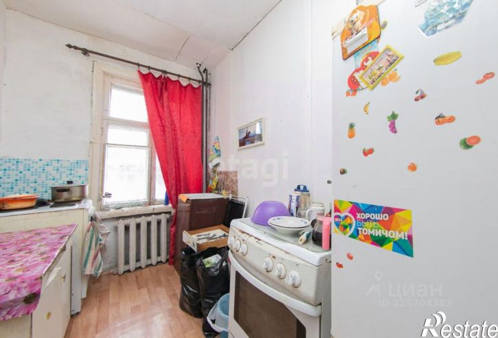 Комната улица Войкова, 1,  д. 1