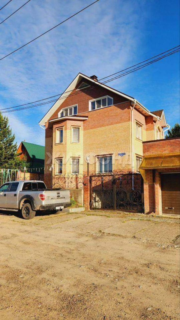 Коттедж/дом Благодатная улица