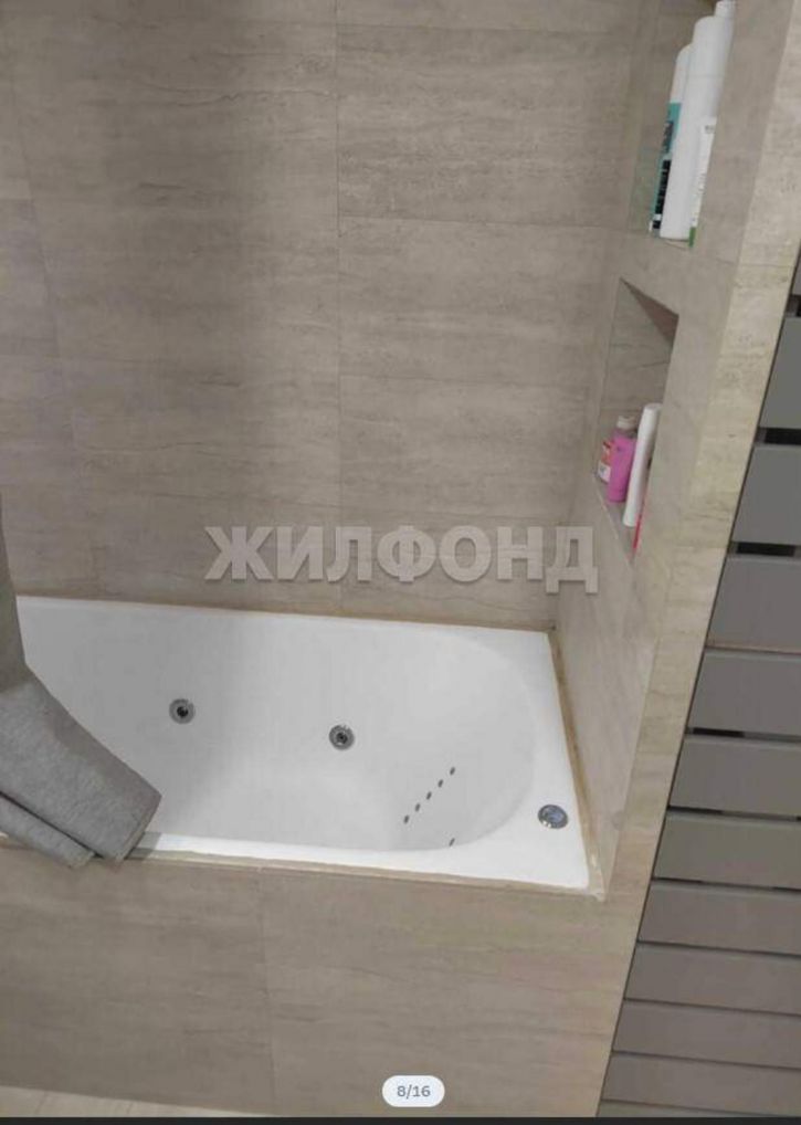 3-комн квартира Киевская улица, д.96