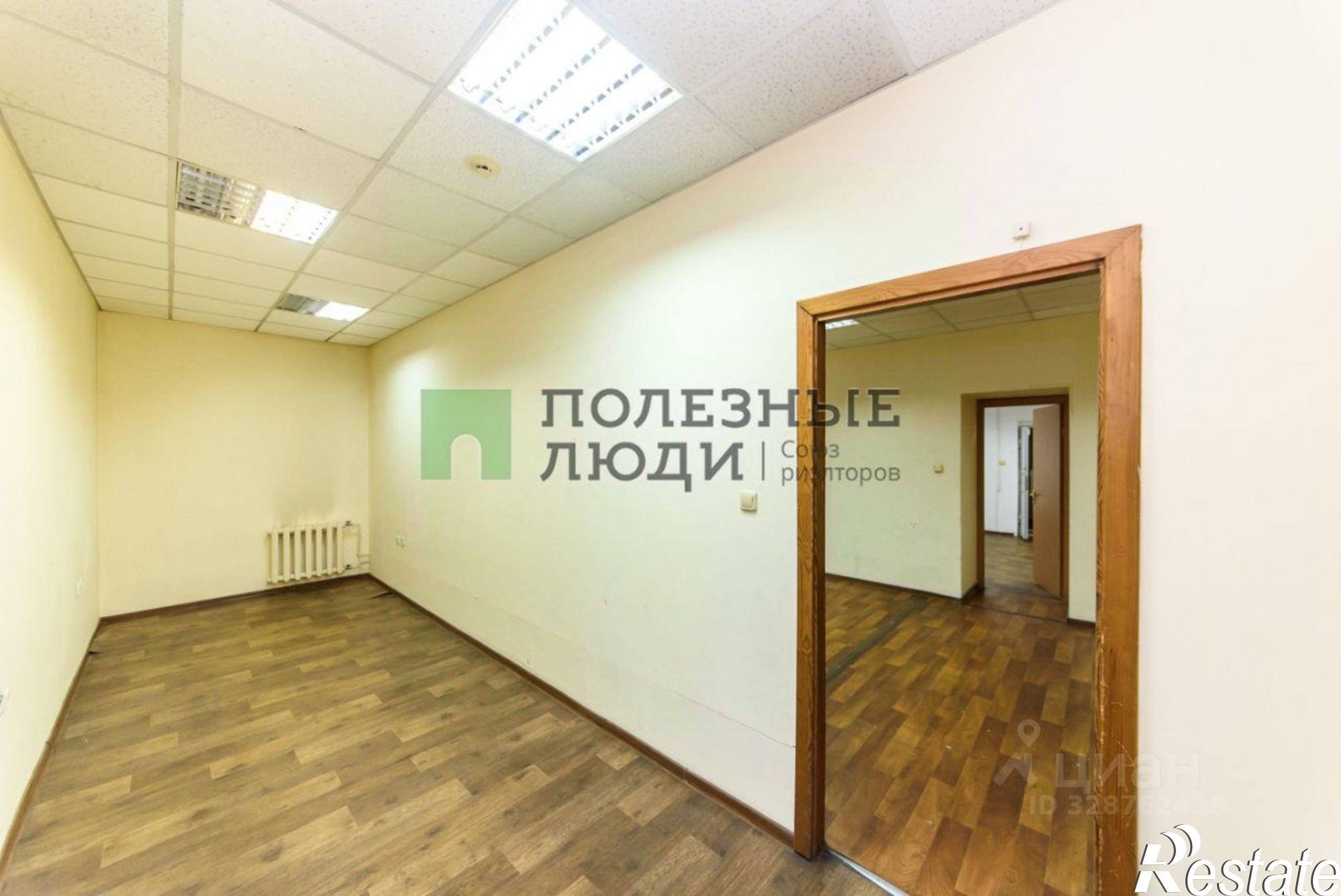 Купить офис, помещение под офис за 7 990 050 рублей на ул Водяная, 10