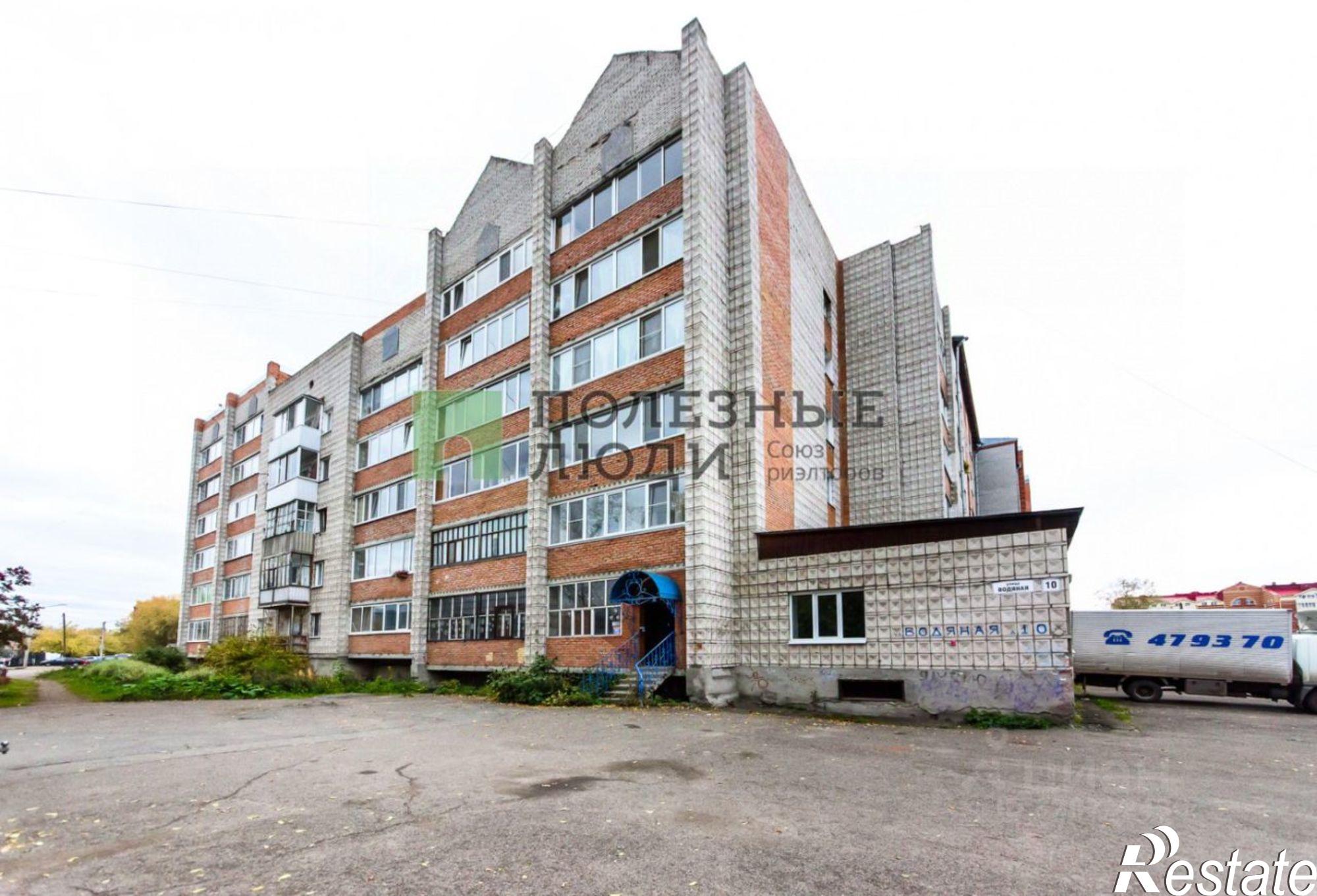 Купить офис, помещение под офис за 7 990 050 рублей на ул Водяная, 10