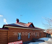 коттедж 180 кв м Потанина улица