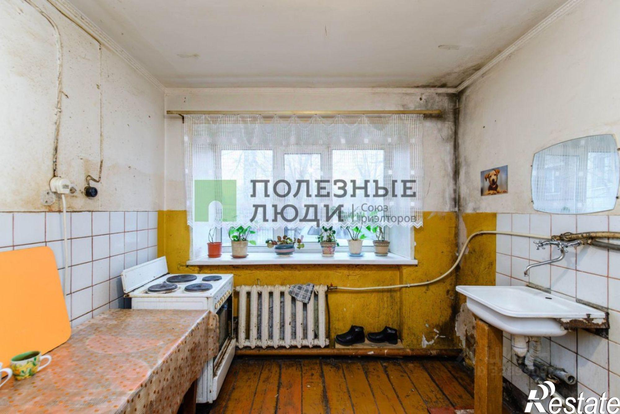 Купить комнату за 800 000 рублей на ул Пролетарская, 47