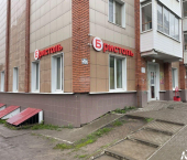 торговое помещение 126 кв м Ленская улица, 49