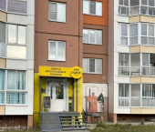 офис 67 кв м, этаж 1/17 улица Герасименко, 1/20