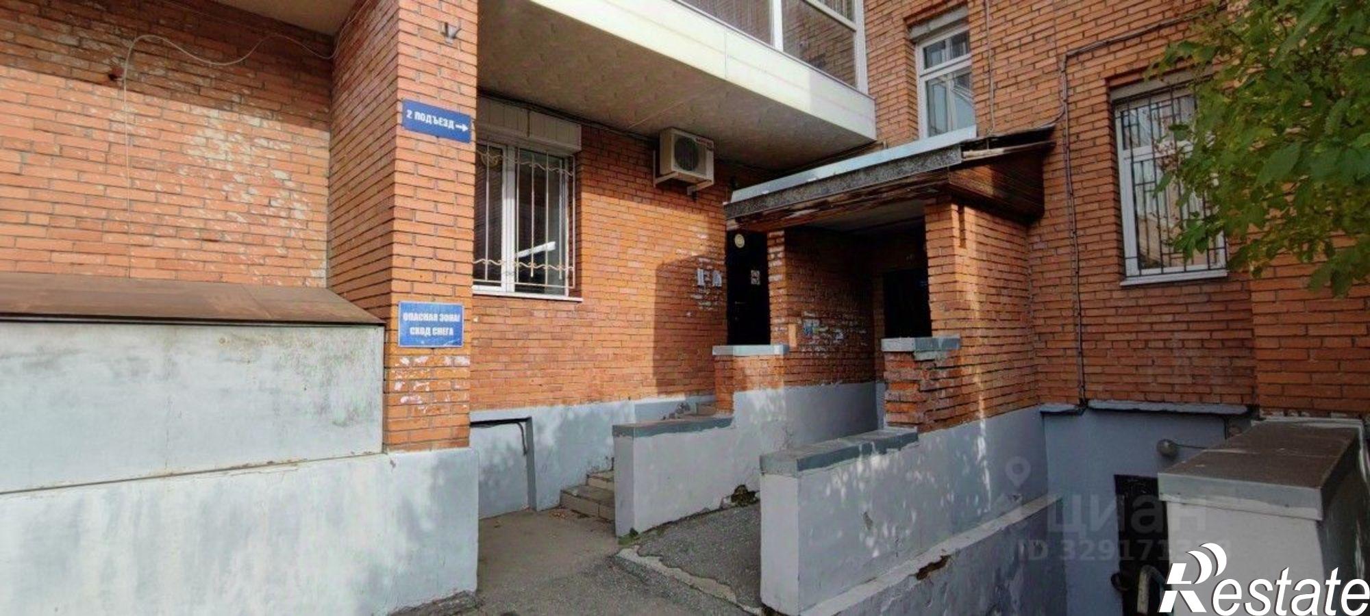 Сдать офис, помещение под офис за 19 701 рублей на ул Мокрушина, 1а