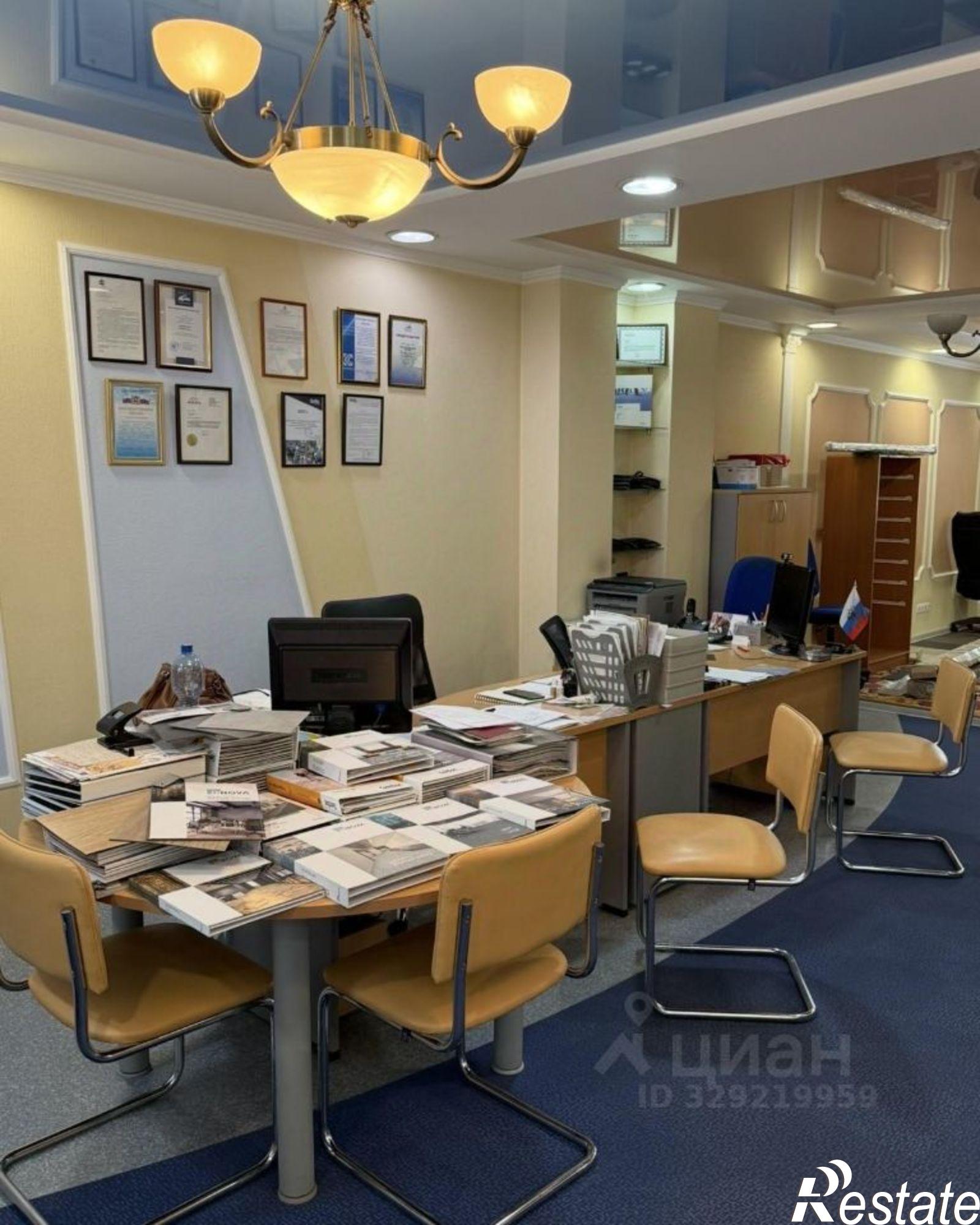 Купить офис, помещение под офис за 10 990 000 рублей на Рабочая улица, 11