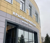офис 360 кв м, этаж 8/8 ул Красноармейская, 128