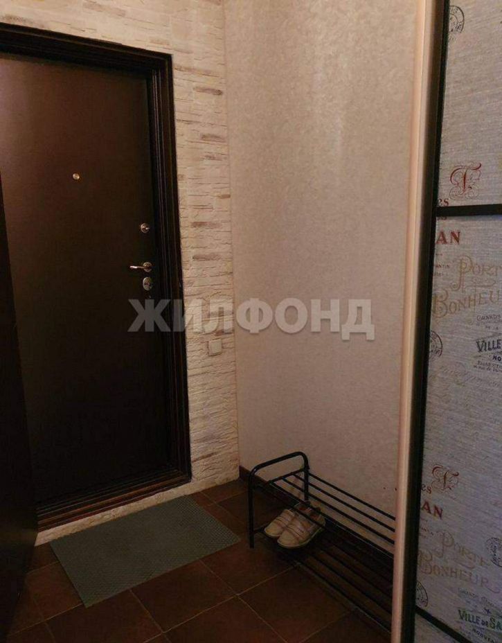 1-комн квартира Тверская улица, д.17/1