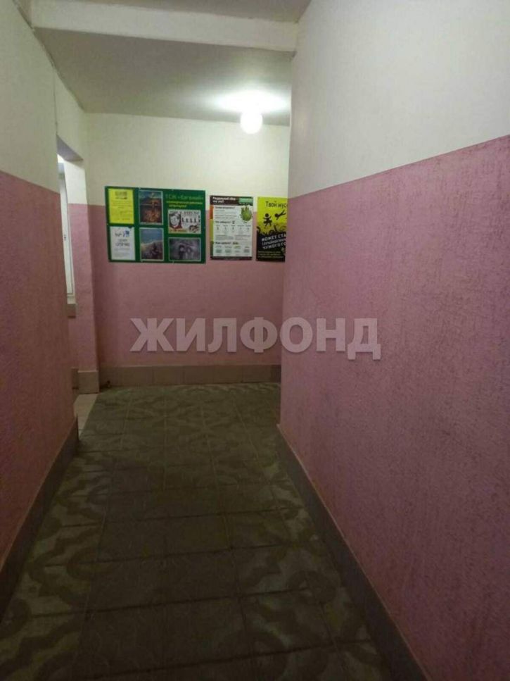 2-комн квартира Ботанический переулок, д.3
