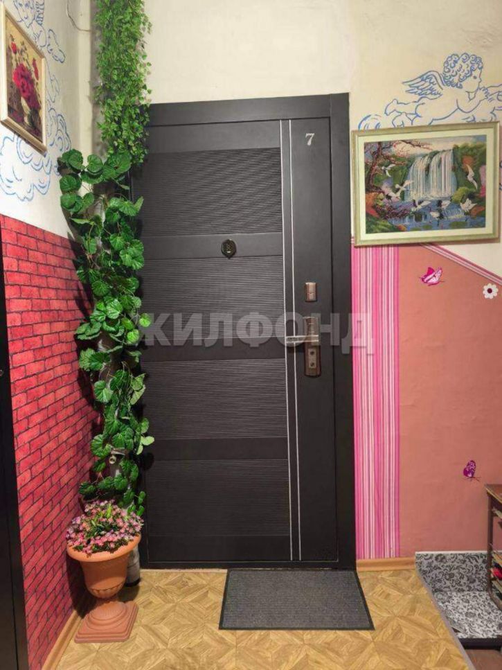 Студия Колхозная улица, д.20