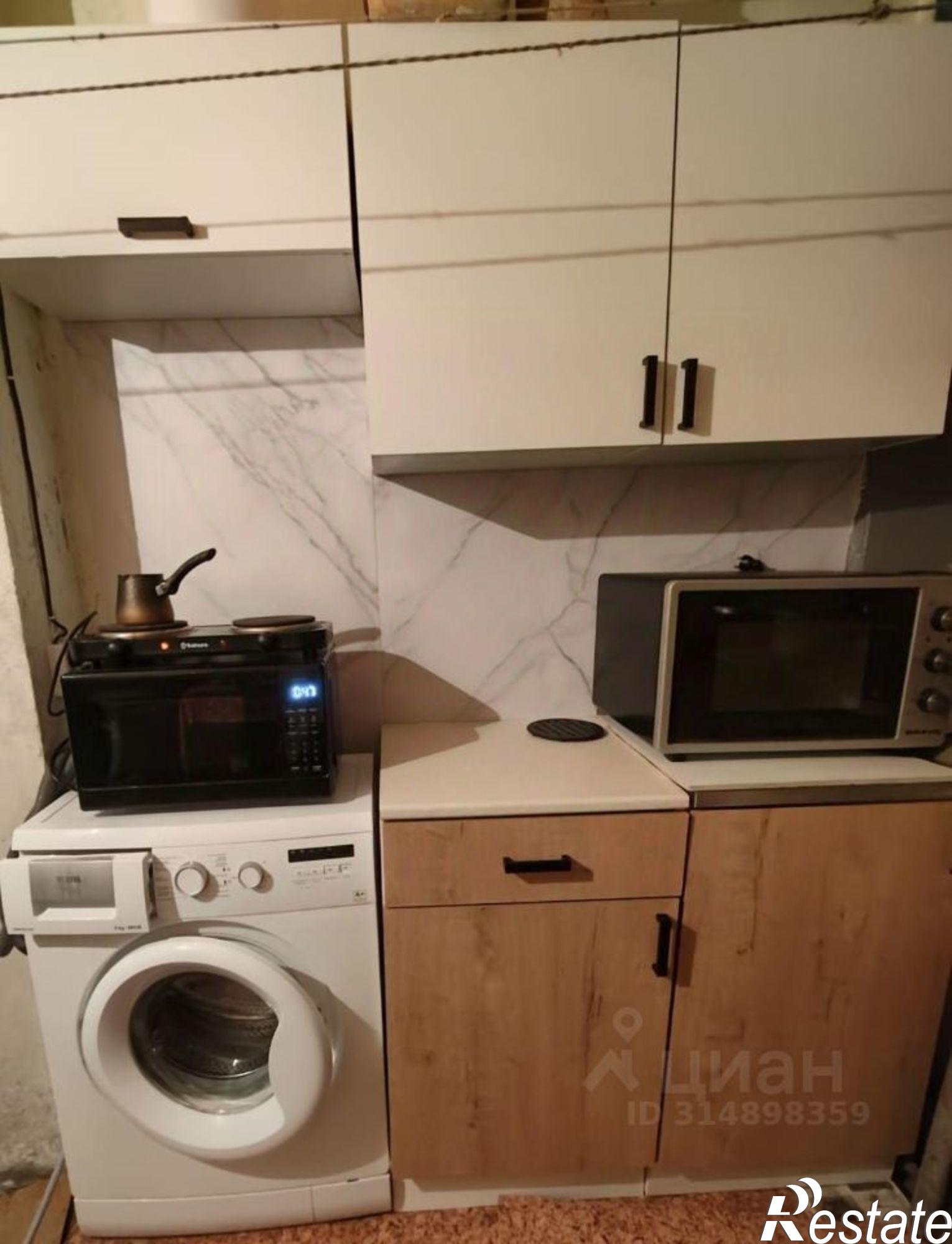 Купить комнату за 920 000 рублей на ул Пролетарская, 45