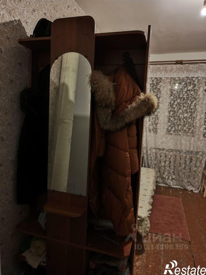 Комната ул Пролетарская, 45,  д. 45
