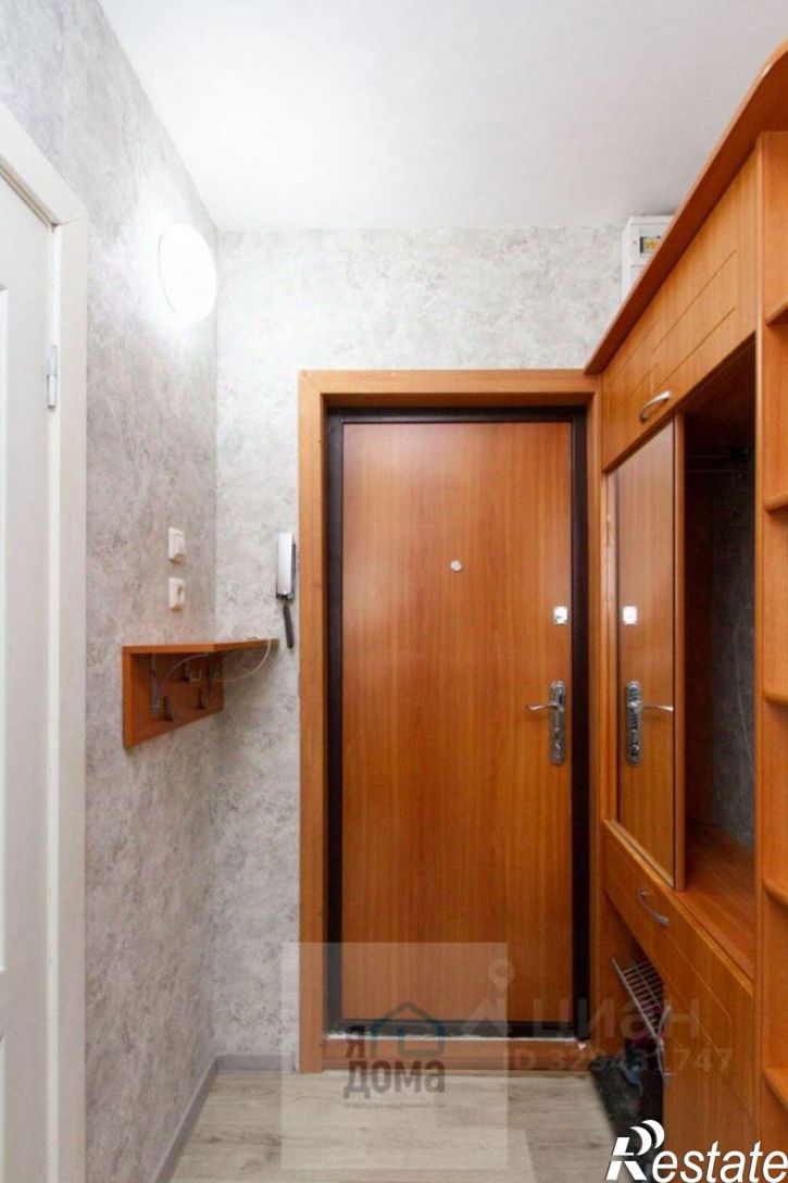 1-комн квартира улица Ивановского, 26,  д. 26