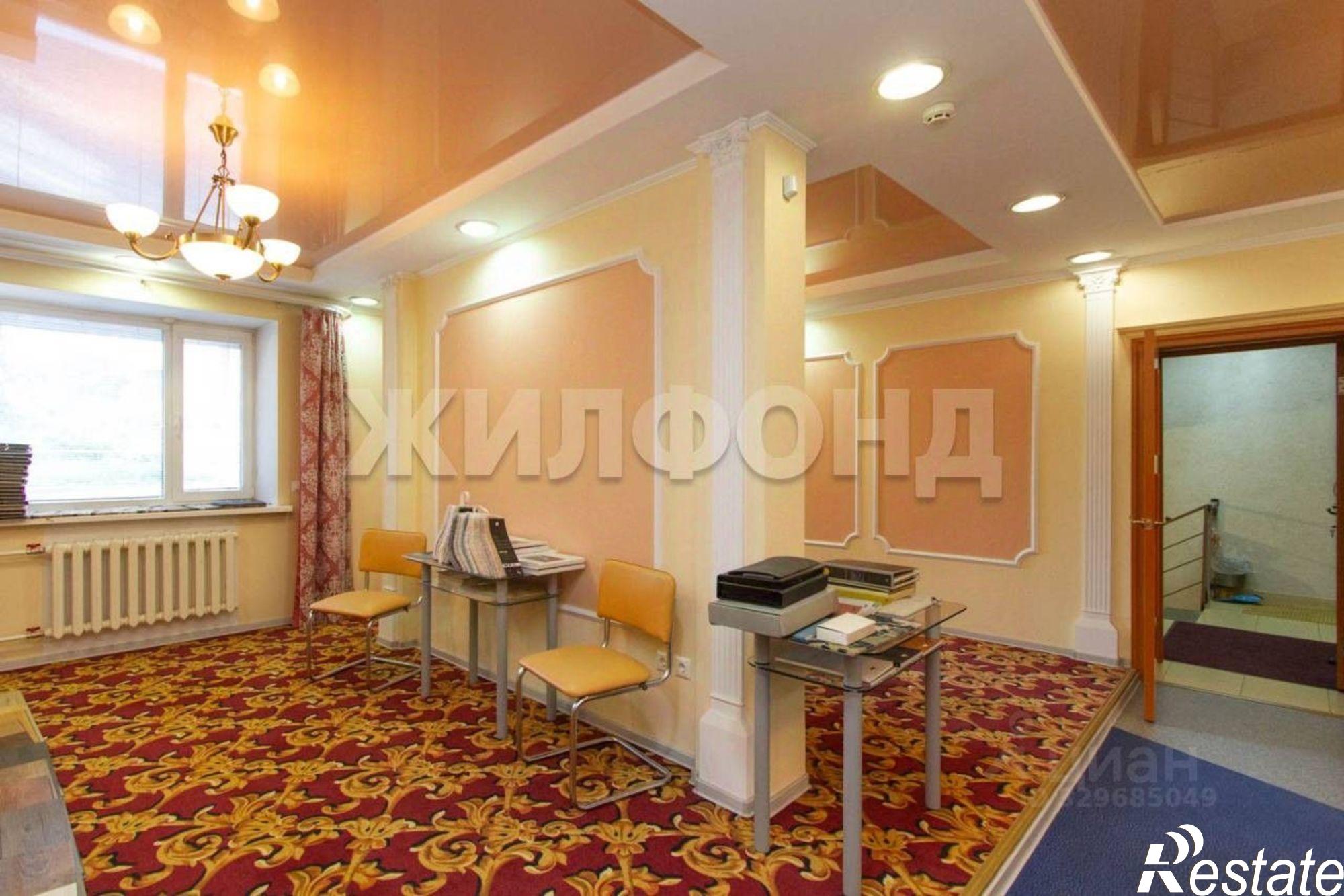 Купить офис, помещение под офис за 9 000 080 рублей на Рабочая улица, 11