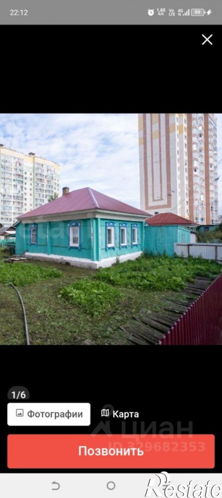 Земельный участок Карский переулок, 12,  д. 12