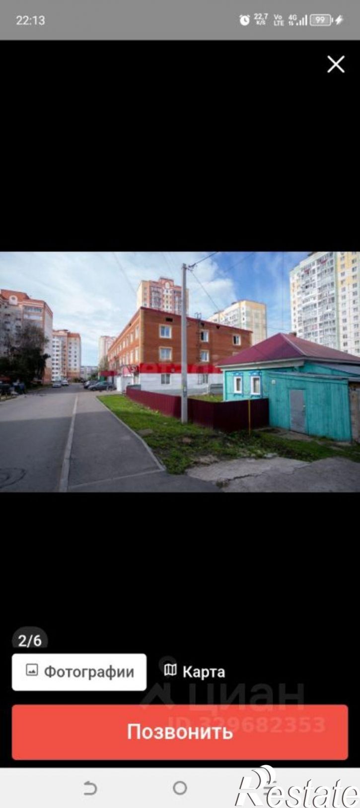 Земельный участок Карский переулок, 12,  д. 12
