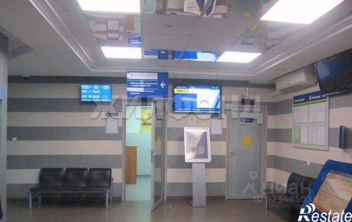 Отдельное здание проспект Фрунзе, 11А,  д. 11А