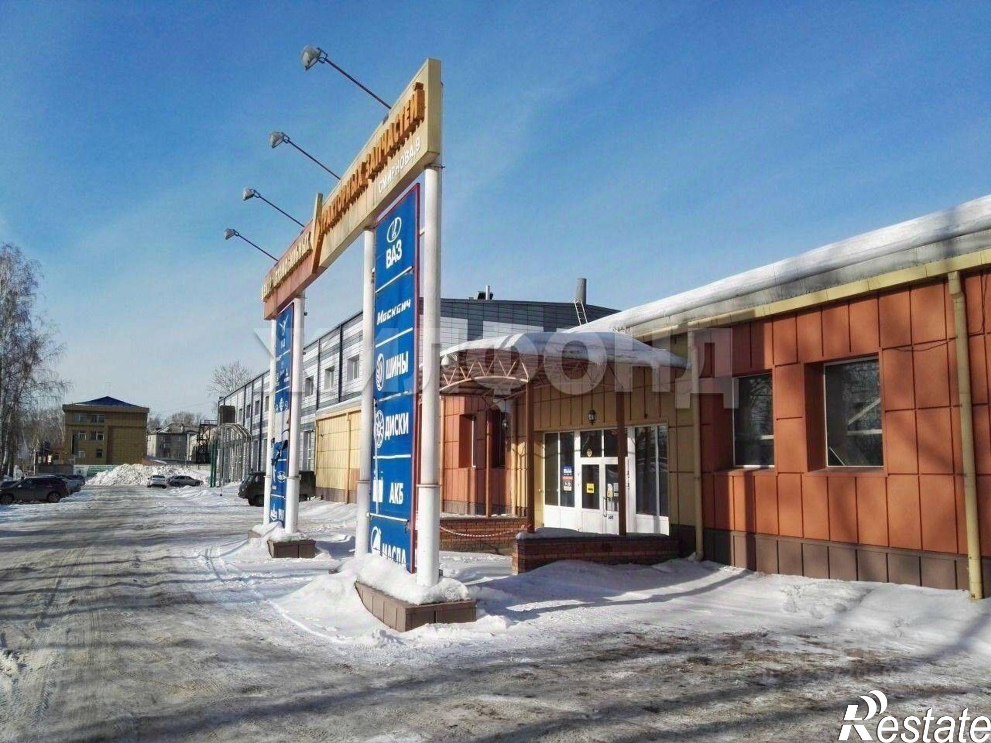 Купить ОСЗ, отдельно стоящее здание за 199 003 000 рублей на улица Смирнова