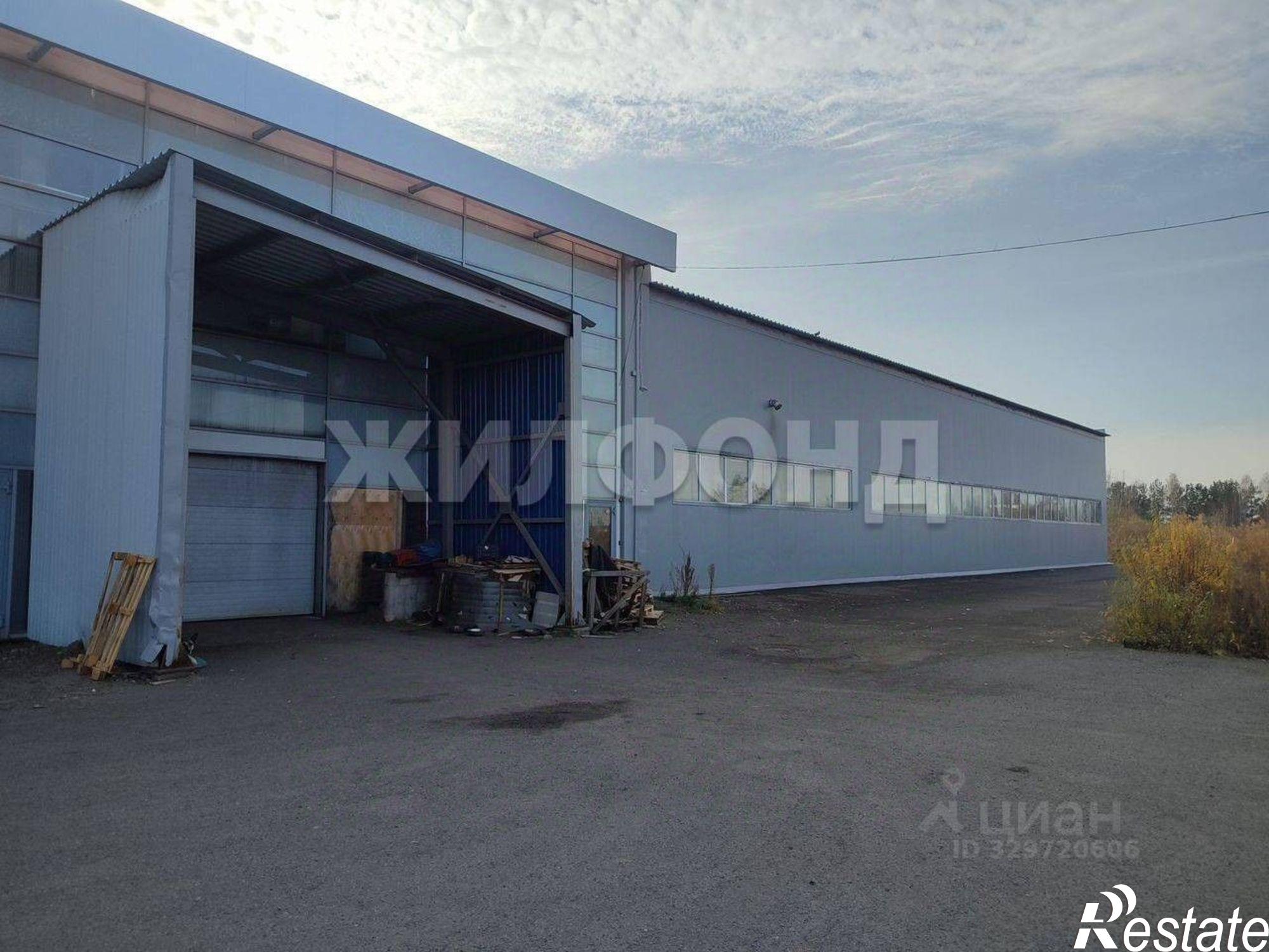 Купить ОСЗ, отдельно стоящее здание за 180 002 000 рублей на с. Александровское,