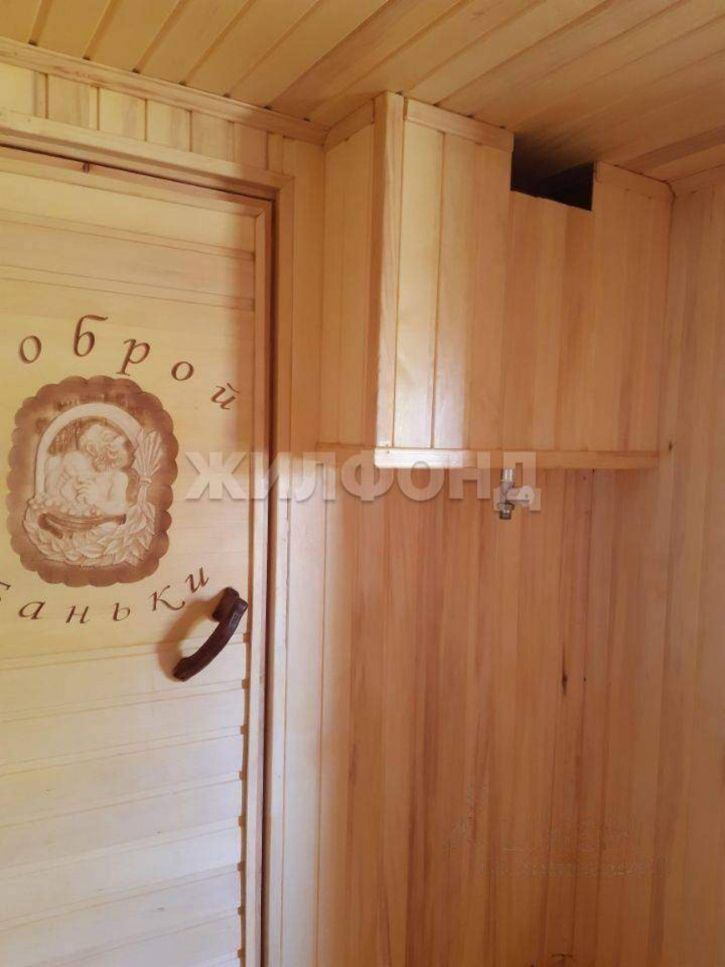 Коттедж/дом Оптинский переулок
