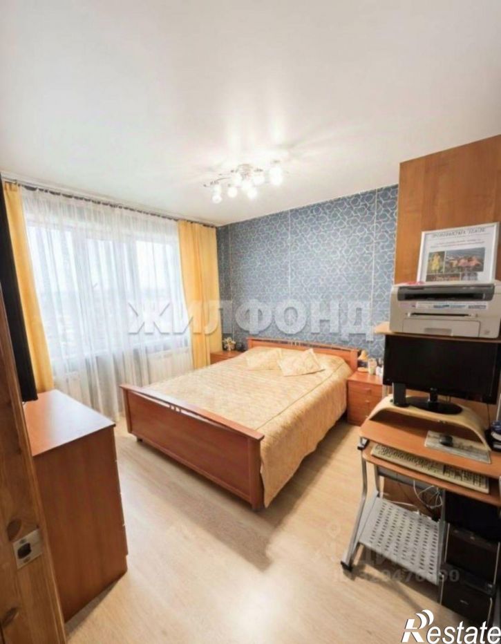 4-комн квартира проспект Ленина, 224,  д. 224