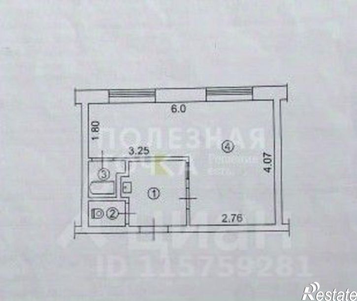 1-комн квартира улица Героев Чубаровцев, 30,  д. 30