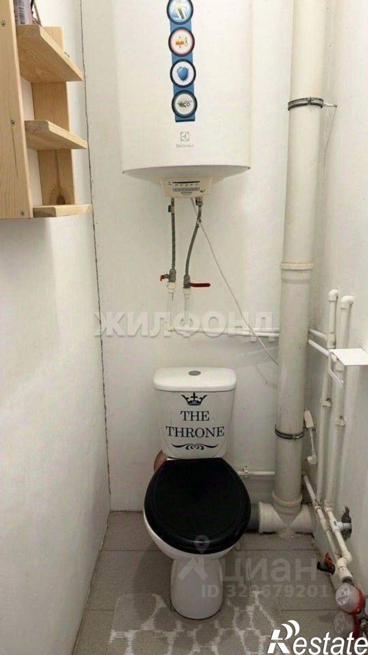2-комн квартира улица Мечникова, 1Д,  д. 1Д