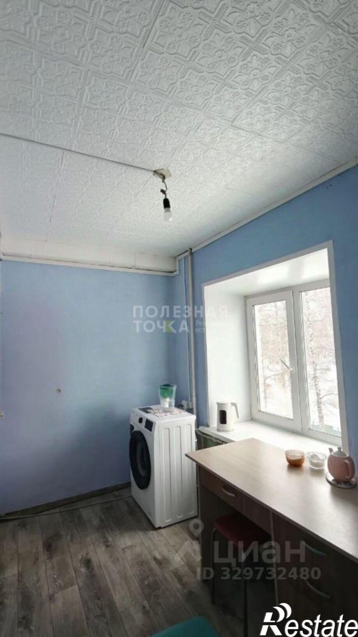 1-комн квартира улица Героев Чубаровцев, 30,  д. 30