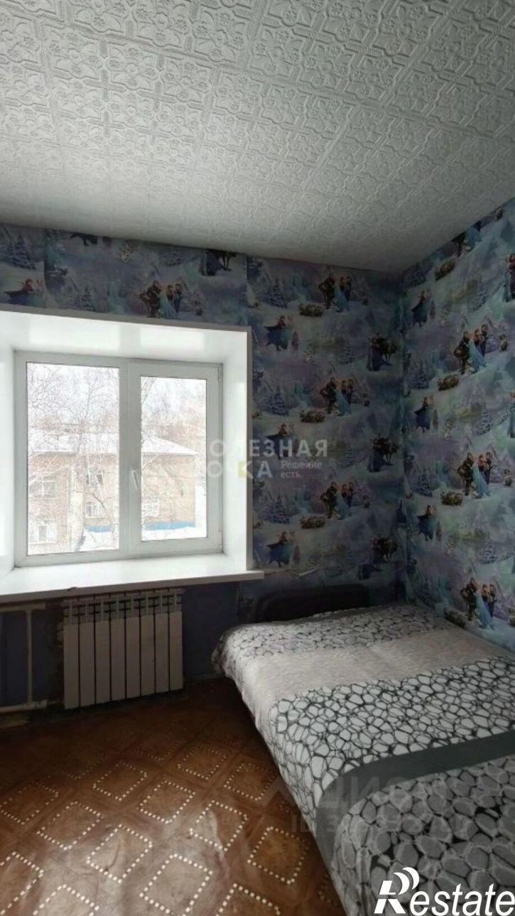 1-комн квартира улица Героев Чубаровцев, 30,  д. 30