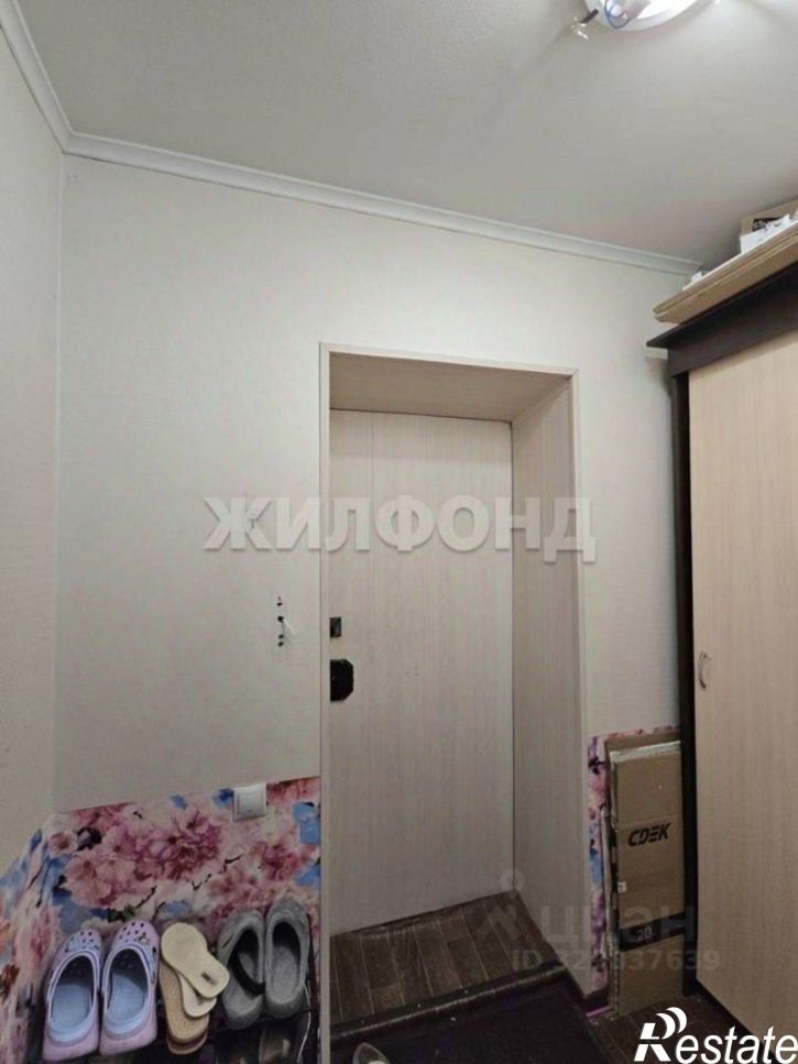 1-комн квартира улица Пушкина, 25А,  д. 25А