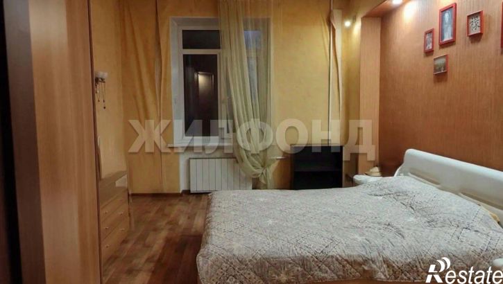 4-комн квартира проспект Кирова, 59,  д. 59