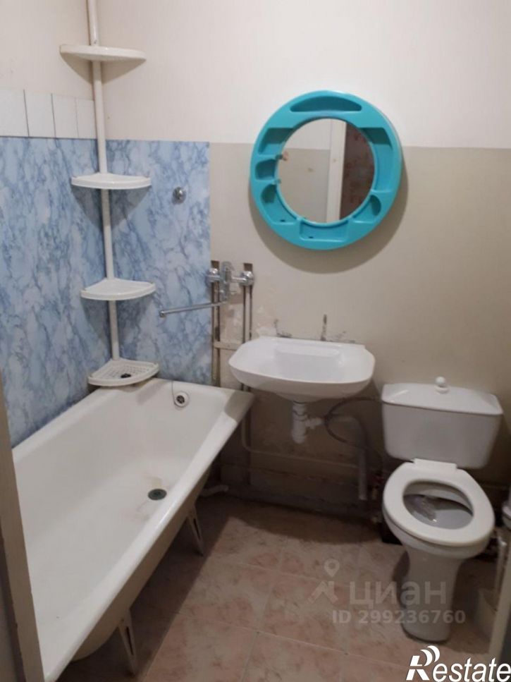 1-комн квартира улица Суворова, 17,  д. 17