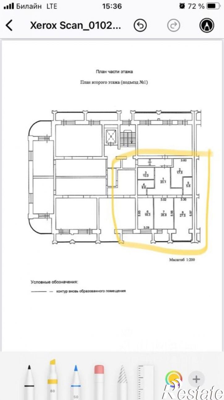 3-комн квартира Нечевский переулок, 21/1,  д. 21/1