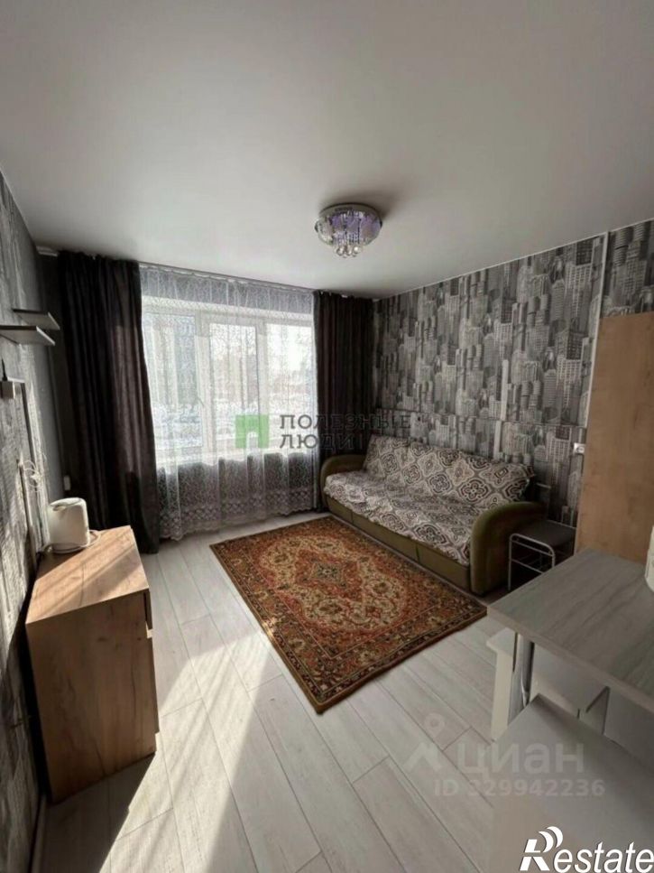 1-комн квартира Пролетарская улица, 18,  д. 18