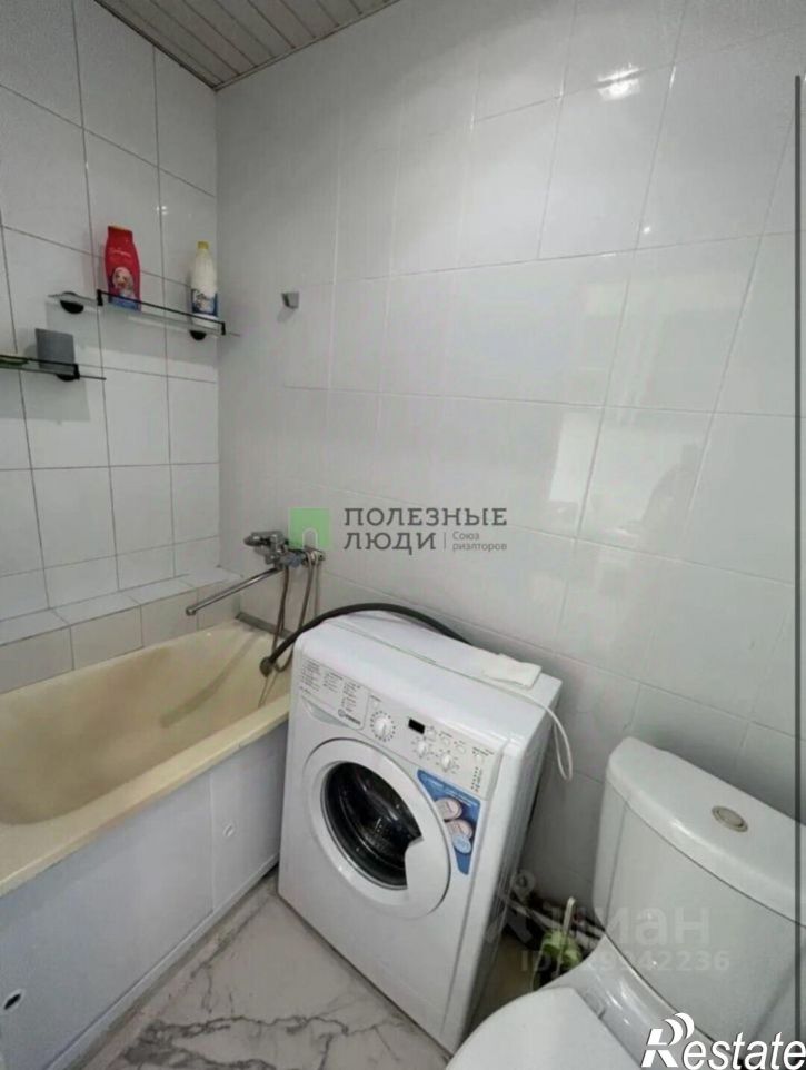 1-комн квартира Пролетарская улица, 18,  д. 18