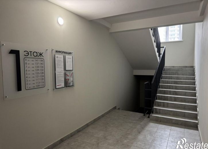 1-комн квартира в новом доме Сибирская улица