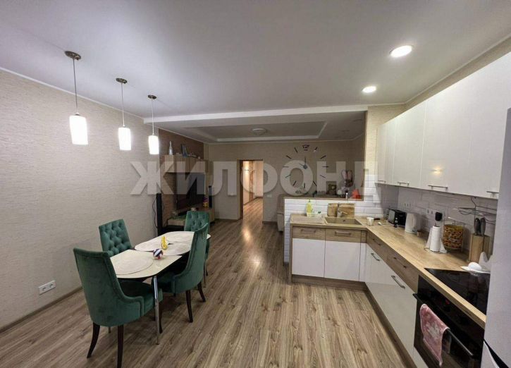 3-комн квартира Аркадия Иванова улица, д.27