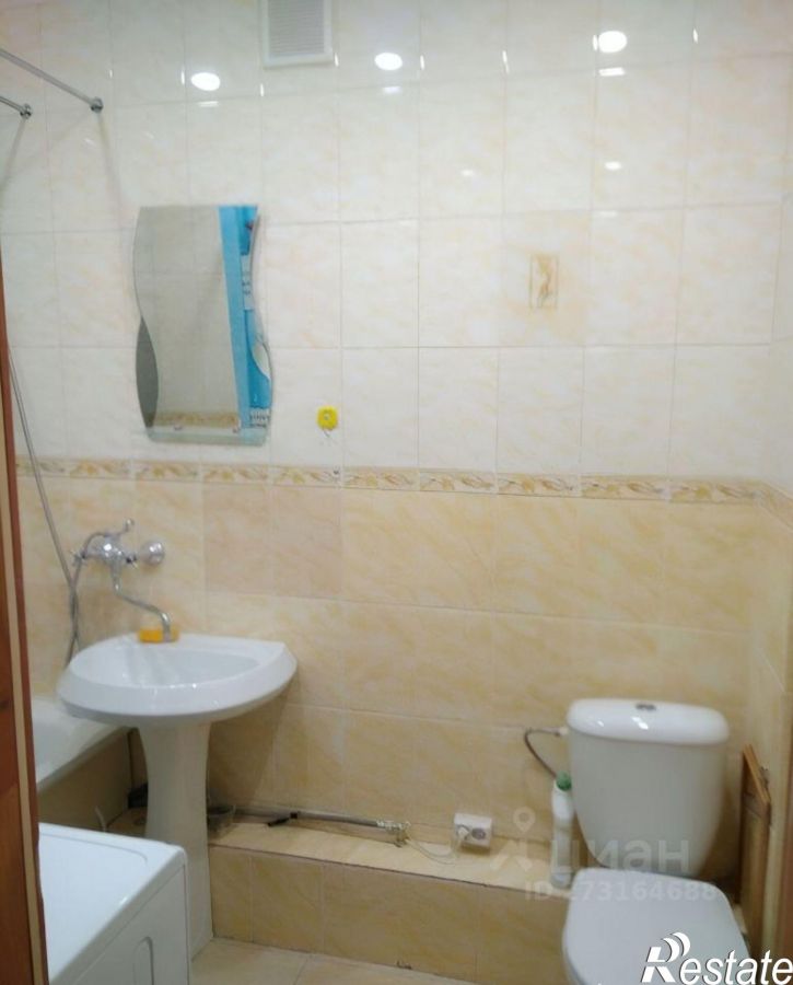 1-комн квартира проспект Фрунзе, 119Е,  д. 119Е