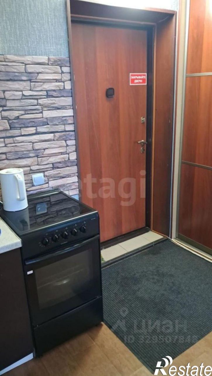 2-комн квартира Ленская улица, 31,  д. 31