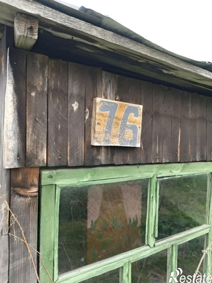 Земельный участок посёлок Светлый, 299