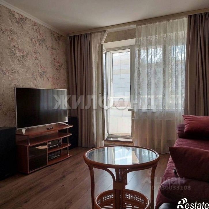 3-комн квартира Ленская улица, 12,  д. 12