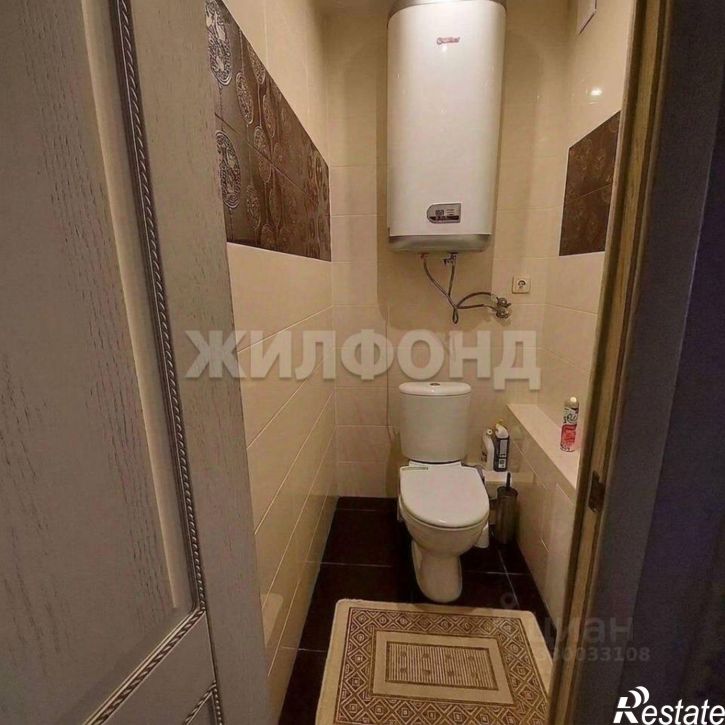 3-комн квартира Ленская улица, 12,  д. 12