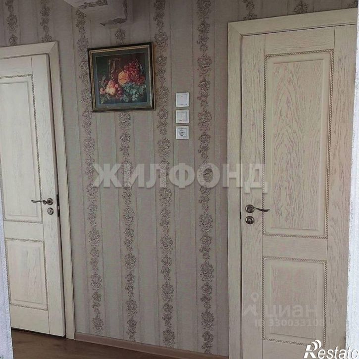 3-комн квартира Ленская улица, 12,  д. 12