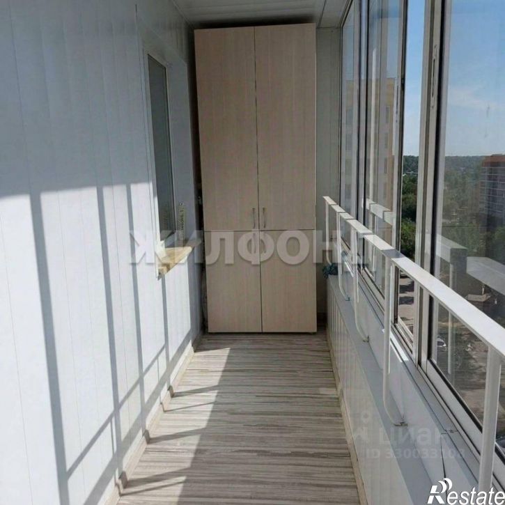 3-комн квартира Ленская улица, 12,  д. 12
