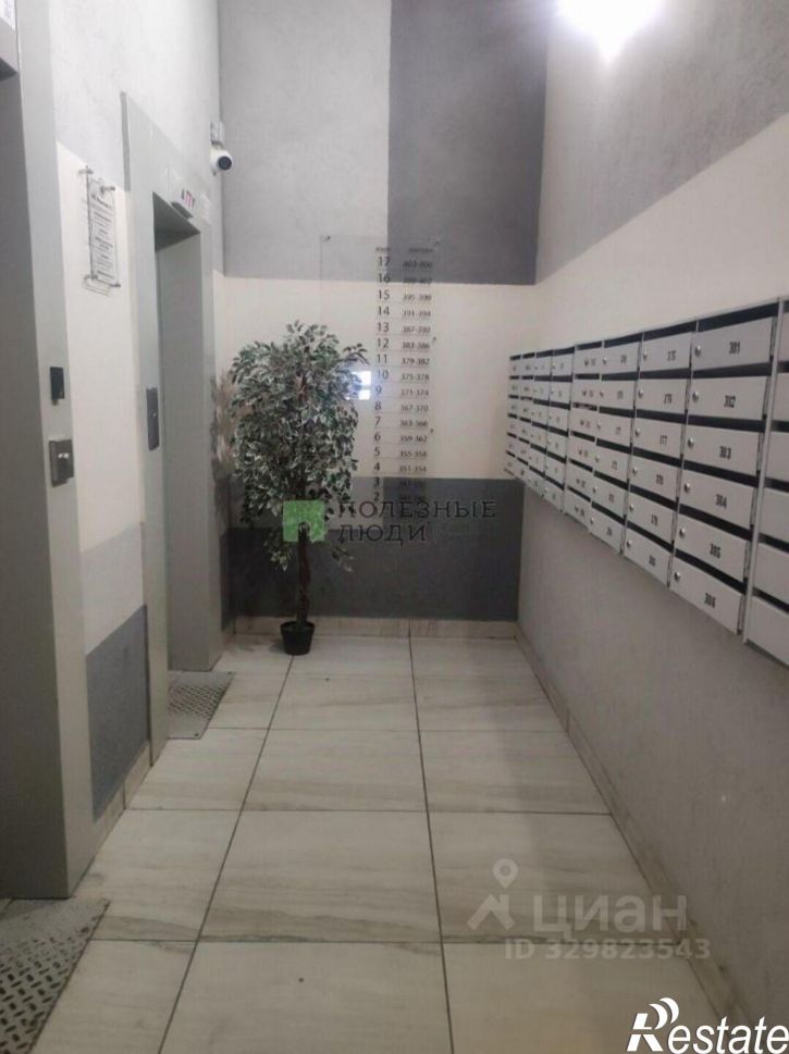 1-комн квартира ул Береговая, 17,  д. 17