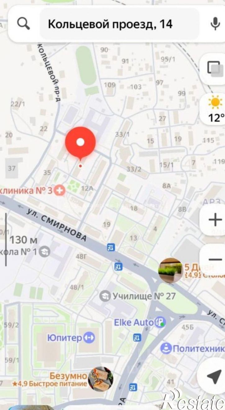 2-комн квартира Кольцевой проезд, 14,  д. 14