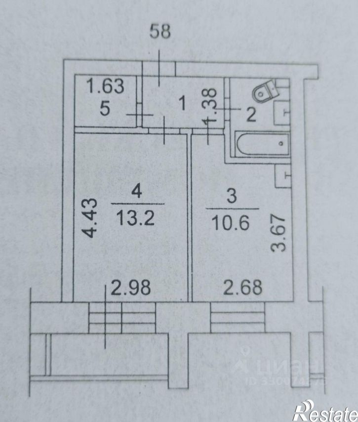 1-комн квартира Алтайская улица, 89,  д. 89