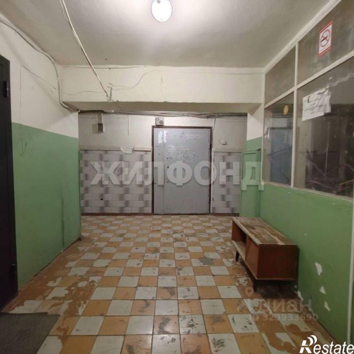 1-комн квартира улица Котовского, 6,  д. 6